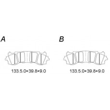 Тормозные колодки Nissin 2P-374