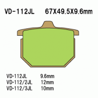 Vesrah VD-112 Тормозные колодки