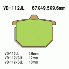 Vesrah VD-112 Тормозные колодки