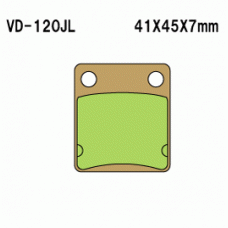 Vesrah VD-120 Тормозные колодки