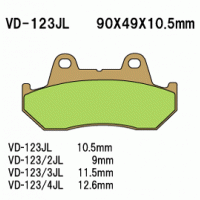 Vesrah VD-123 Тормозные колодки