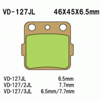 Vesrah VD-127 Тормозные колодки