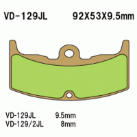 Vesrah VD-129 Тормозные колодки