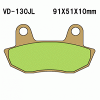 Vesrah VD-130 Тормозные колодки