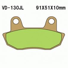 Vesrah VD-130 Тормозные колодки