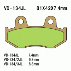 Vesrah VD-134 Тормозные колодки