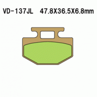 Vesrah VD-137 Тормозные колодки