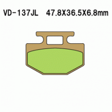 Vesrah VD-137 Тормозные колодки