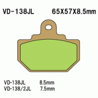 Vesrah VD-138 Тормозные колодки