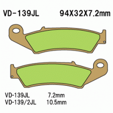 Vesrah VD-139 Тормозные колодки