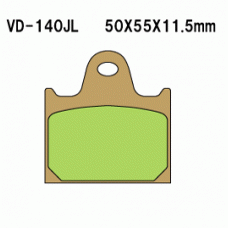 Vesrah VD-140 Тормозные колодки