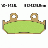 Vesrah VD-142 Тормозные колодки