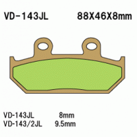 Vesrah VD-143 Тормозные колодки