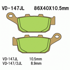 Vesrah VD-147 Тормозные колодки