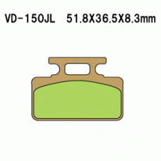 Vesrah VD-150 Тормозные колодки