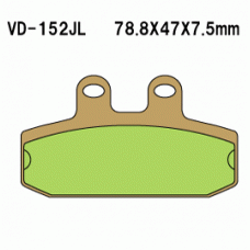 Vesrah VD-152 Тормозные колодки