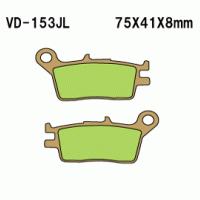 Vesrah VD-153 Тормозные колодки