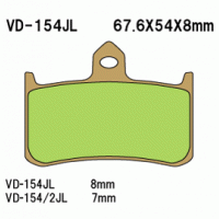 Vesrah VD-154 Тормозные колодки