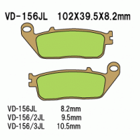 Vesrah VD-156 Тормозные колодки