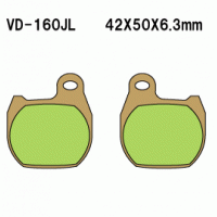 Vesrah VD-160 Тормозные колодки