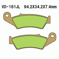 Vesrah VD-161 Тормозные колодки