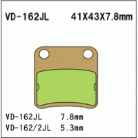 Vesrah VD-162 Тормозные колодки