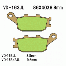 Vesrah VD-163 Тормозные колодки