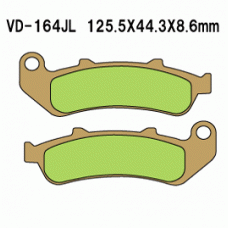 Vesrah VD-164 Тормозные колодки