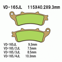 Vesrah VD-165 Тормозные колодки