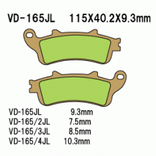 Vesrah VD-165 Тормозные колодки