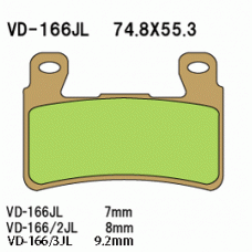 Vesrah VD-166 Тормозные колодки