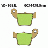 Vesrah VD-168 Тормозные колодки