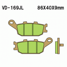 Vesrah VD-169 Тормозные колодки