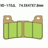 Vesrah VD-170 Тормозные колодки