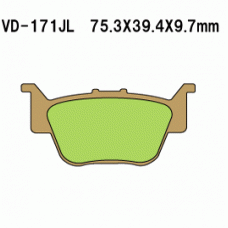 Vesrah VD-171 Тормозные колодки