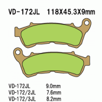 Vesrah VD-172 Тормозные колодки