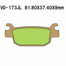 Vesrah VD-173 Тормозные колодки