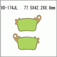 Vesrah VD-174 Тормозные колодки