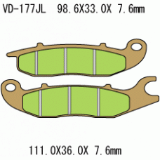 Vesrah VD-177 Тормозные колодки