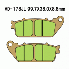 Vesrah VD-178 Тормозные колодки