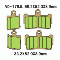 Vesrah VD-179 Тормозные колодки