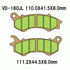 Vesrah VD-180 Тормозные колодки