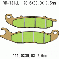 Vesrah VD-181 Тормозные колодки