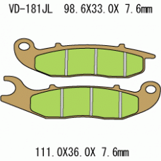 Vesrah VD-181 Тормозные колодки