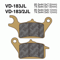 Vesrah VD-183 Тормозные колодки