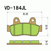 Vesrah VD-184 Тормозные колодки