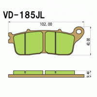 Vesrah VD-185 Тормозные колодки