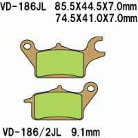 Vesrah VD-186 Тормозные колодки