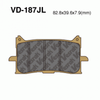 Vesrah VD-187 Тормозные колодки