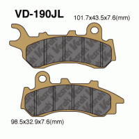 Vesrah VD-190 Тормозные колодки